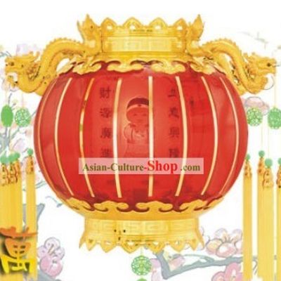 24 Inch Large Happy New Year Dragons Lantern