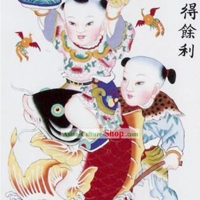 Yangliuqing Folk Painting Chinese New Year Paintings - Carp Painting
