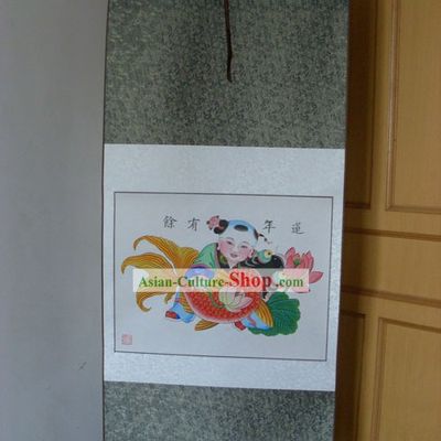 China Tianjin Yangliuqing Wood Carved Paintings