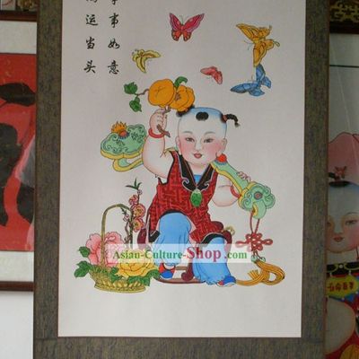 Tianjin Yang Liu Qing Spring Festival Painting - Good Luck