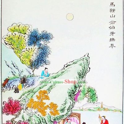 Tianjin Yang Liu Qing Chinese Painting - Chinese Ancesor Paintings