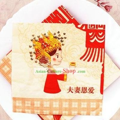 Traditional Chinese Style Three-ply Happy Bride Wedding Napkin