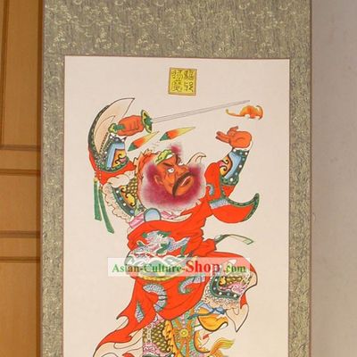Chinese New Year Door Painting - Painting of Zhong Kui