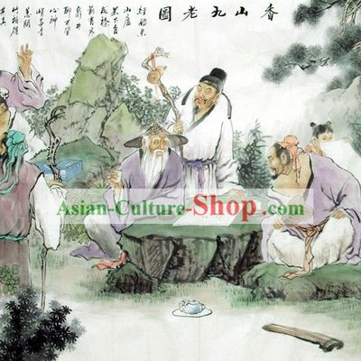 Chinese Figure Painting - Nine Old Men Live Inside Xiang Mountain