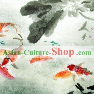 Traditional Chinese Painting Carp by Liu Lanting