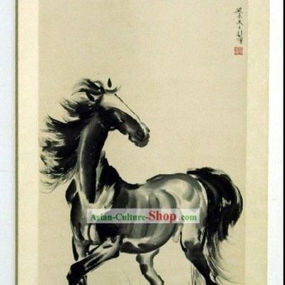 Traditional Chinese Horse Painting