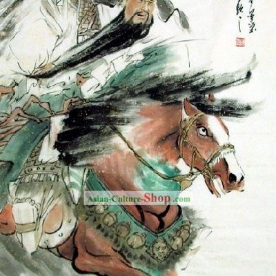 Traditional Chinese Warrior Painting by Chen Tao