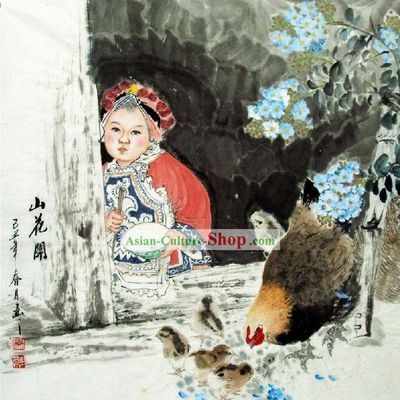 Traditional Chinese Kid Painting by Qin Shaoping