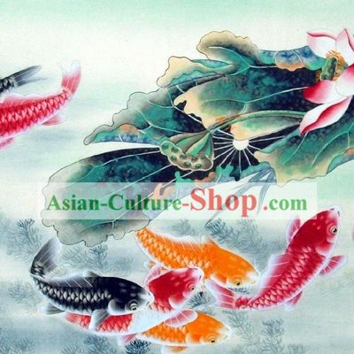 Traditional Chinese Carp Painting by Li Zhizhen