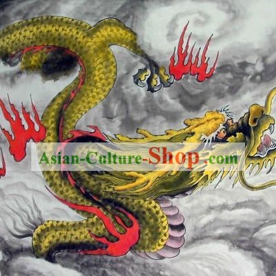 Traditional Chinese Painting Dragon by He Lin