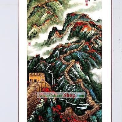 Traditional Chinese Silk Painting - the Great Wall
