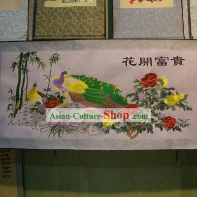 Chinese Peacock Silk Painting
