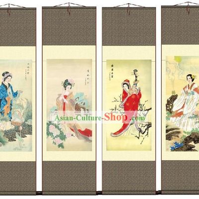 Chinese Silk Four Seasons Painting