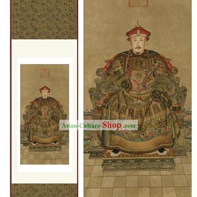 Chinese Silk Qing Emperor Portait Painting