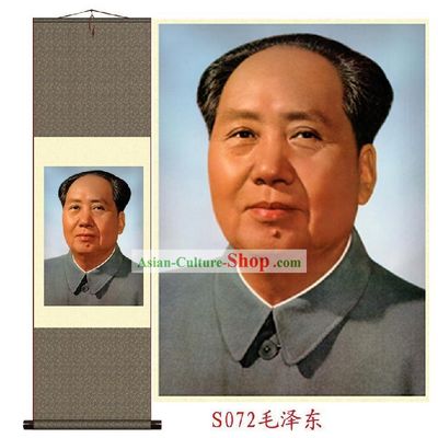 Chinese Silk Chairman Mao Portait Painting