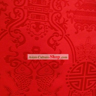 Double Fish Brocade Fabric