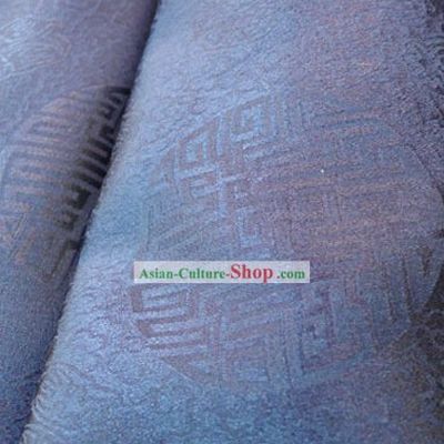 China Traditional Mandarin Brocade Fabric - Longevity