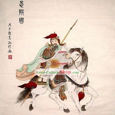 Chinese Traditional Painting by Painter Du Shuzhen - Yue Fei