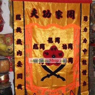 Chinese Traditional Silk Dragon Dance and Lion Dance Performance Giant Flag
