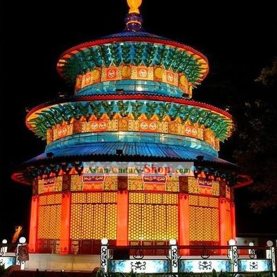 Traditional Chinese Handmade Electric Light up Temple of Heaven Lantern Set
