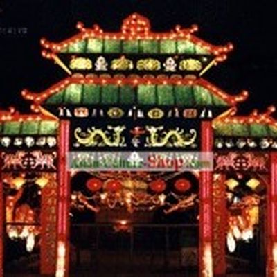 Made to Order Decorated Archway Electric Light up Lanterns Set