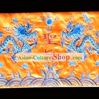 Chinese Traditional Stage Performance Prop - Decree