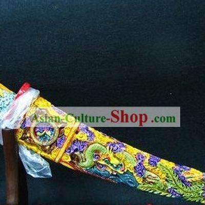 Chinese Jiao Zhi Tao Cochin Ceramics Arts