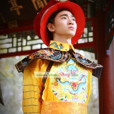 Ancient Chinese Qing Dynasty Emperor Costumes Complete Set