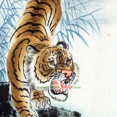 Chinese Film and Stage Performance and Photo Studio Prop - Traditional Painting Tiger