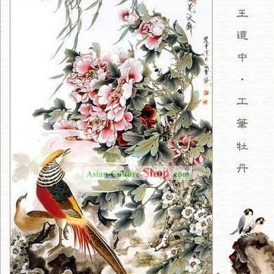 Chinese Film and Stage Performance and Photo Studio Traditional Painting Prop - Bird and Flower