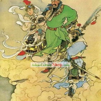 Chinese Film and Stage Performance and Photo Studio Traditional Painting Prop - Guan Yu Portrait
