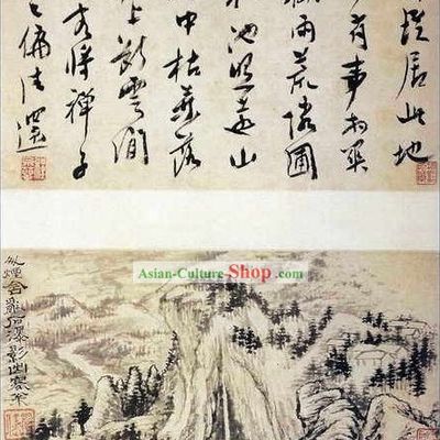 Chinese Film and Stage Performance and Photo Studio Traditional Prop - Painting and Calligraphy