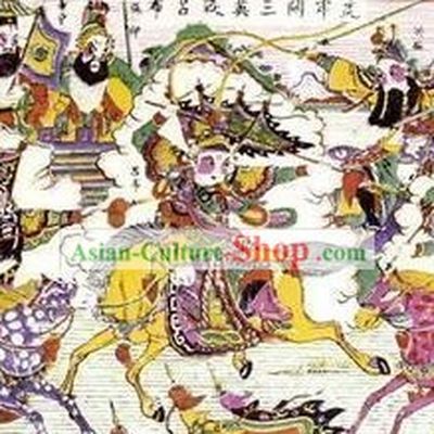 Chinese Film and Stage Performance and Photo Studio Traditional Prop - Folk Painting