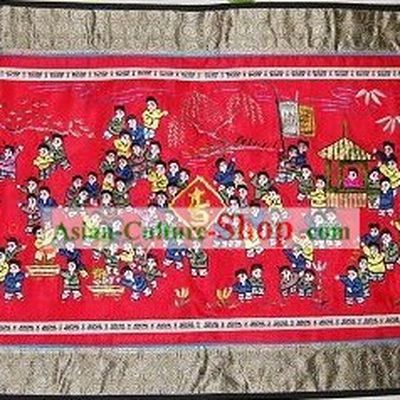 Chinese Traditional Embroidery Handicraft - One Hundred of Children