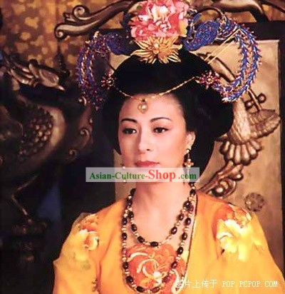 Chinese Classical Princess Phoenix Hair Decoration and Wig Complete Set