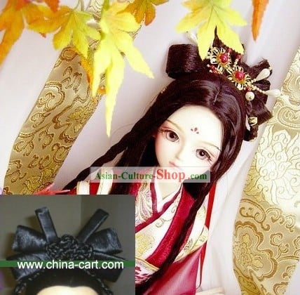 Traditional Chinese Ancient Style Long Wig
