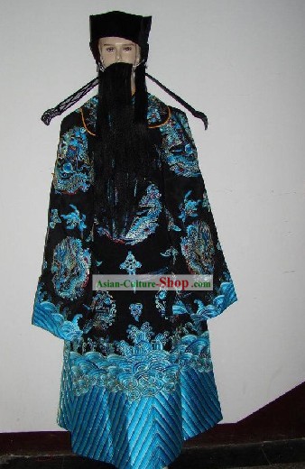 Bao Gong Palace Uniform and Hat Complete Set