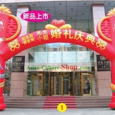 Happy Wedding Dragon and Phoenix Inflatable Pillar Arch