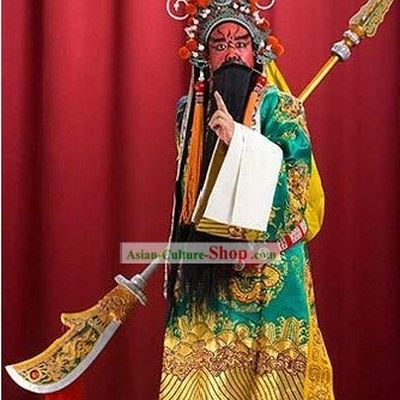 Chinese Classical Guan Gong Opera Costumes Complete Set