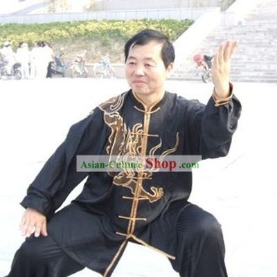 Chinese Traditional Tai Chi Embroidered Dragon Uniform Set
