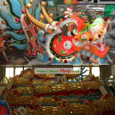 Large Luminous Supreme Long Wool Dragon Dance Equipment Whole Set