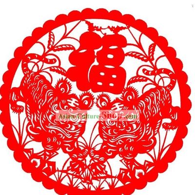 Chinese New Year Red Envelops 60 Pieces Set