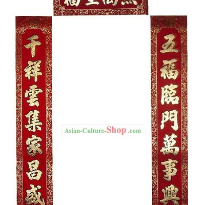 Durable Fabric Chinese New Year Scrolls