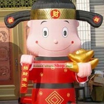 Large Chinese Traditional Inflatable Money God