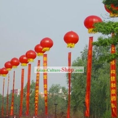 Chinese Traditional Red Inflatable Lanterns