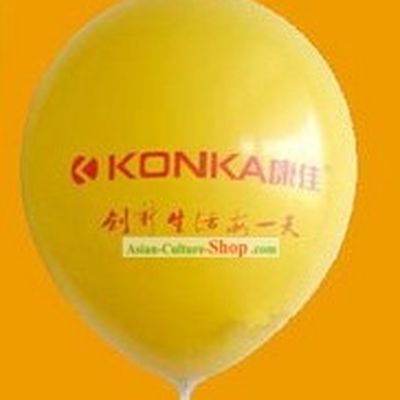 4000 Balloon + Custom Printing on Balloon + 4000 Balloon Poles + 3 Inflator