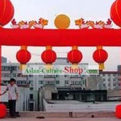 Large Inflatable Dragons and Lanerns Archway Set