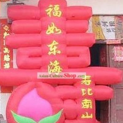 Large Inflatable Longevity Chinese Character