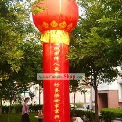 236 Inch Large Inflatable Chinese Red Lantern Column