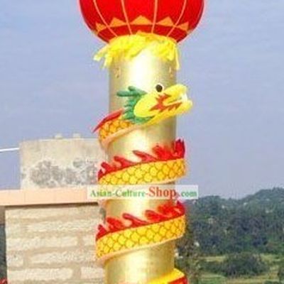 236 Inch High Large Inflatable Dragon Column